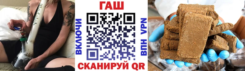 Сколько стоит Чехов Псилоцибиновые грибы Героин ГАШИШ СК Меф мяу мяу