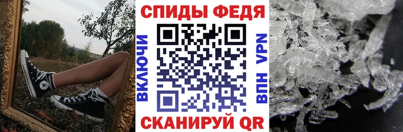 omg tor Чехов Амфетамин VHQ купить закладку