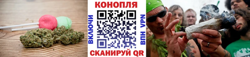 Печенье с ТГК марихуана mega зеркало Чехов