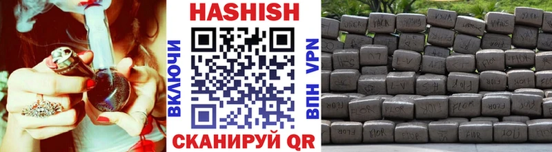 omg ССЫЛКА  Чехов  Гашиш Premium 