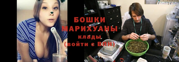 ALPHA-PVP Алзамай