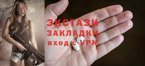 наркотики Алексин
