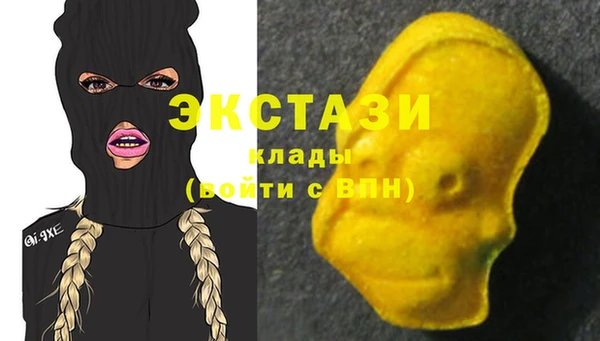 ALPHA-PVP Алзамай