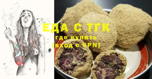 наркотики Алексин