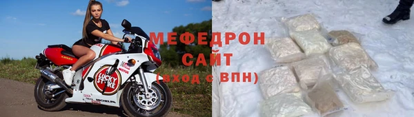 стаф Алексеевка