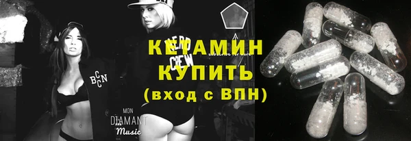 стаф Алексеевка