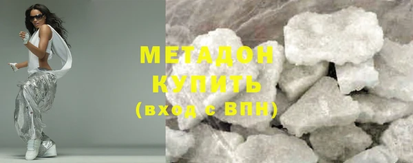 наркотики Алексин