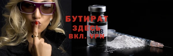 ALPHA-PVP Алзамай