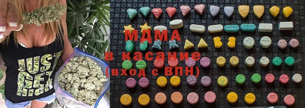 ALPHA-PVP Алзамай