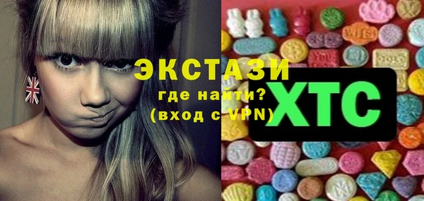 наркотики Алексин