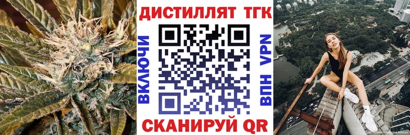 kraken как зайти Чехов ТГК вейп хочу