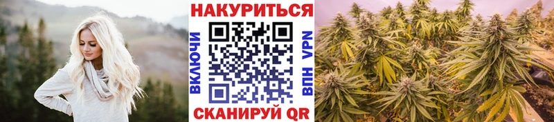 Конопля Ganja даркнет сайт Чехов